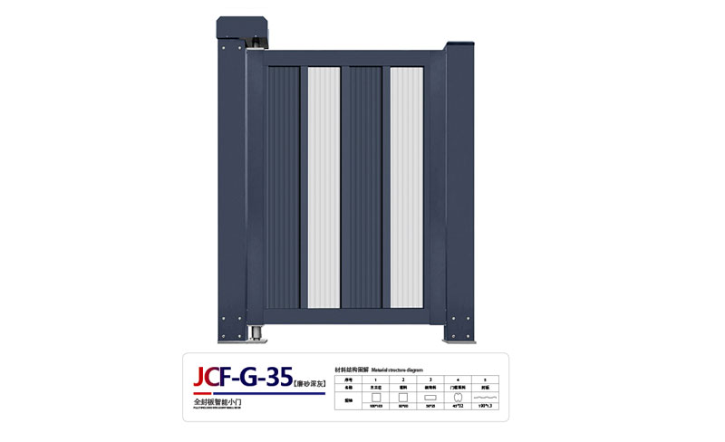 JCF-G-35
